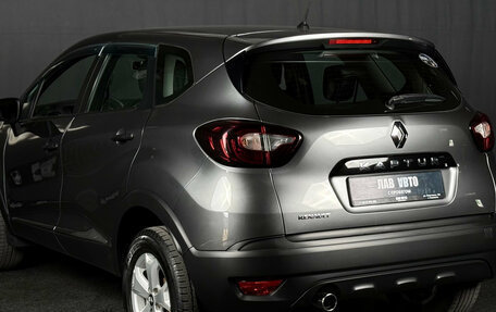 Renault Kaptur I рестайлинг, 2017 год, 1 500 000 рублей, 7 фотография