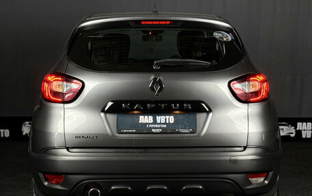 Renault Kaptur I рестайлинг, 2017 год, 1 500 000 рублей, 6 фотография