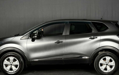 Renault Kaptur I рестайлинг, 2017 год, 1 500 000 рублей, 8 фотография