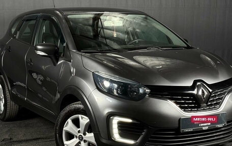 Renault Kaptur I рестайлинг, 2017 год, 1 500 000 рублей, 3 фотография