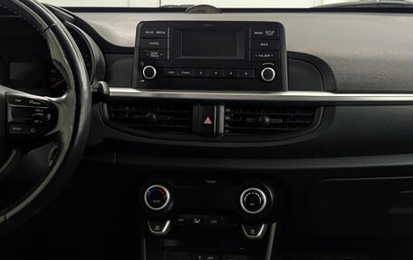 KIA Picanto III рестайлинг, 2017 год, 1 205 000 рублей, 18 фотография