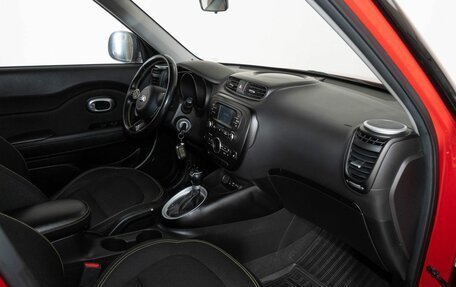 KIA Soul II рестайлинг, 2015 год, 1 220 000 рублей, 6 фотография