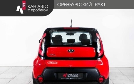 KIA Soul II рестайлинг, 2015 год, 1 220 000 рублей, 4 фотография