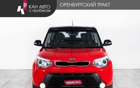 KIA Soul II рестайлинг, 2015 год, 1 220 000 рублей, 2 фотография