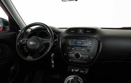 KIA Soul II рестайлинг, 2015 год, 1 220 000 рублей, 13 фотография