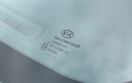 KIA Sportage III, 2013 год, 1 450 000 рублей, 25 фотография