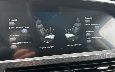 Geely Tugella FY11, 2021 год, 2 650 000 рублей, 16 фотография