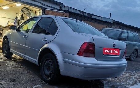 Volkswagen Bora, 2000 год, 450 000 рублей, 3 фотография