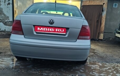 Volkswagen Bora, 2000 год, 450 000 рублей, 4 фотография