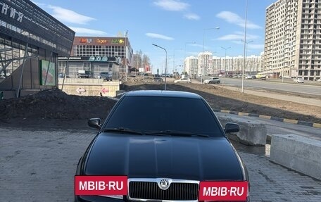 Skoda Octavia IV, 2008 год, 600 000 рублей, 15 фотография