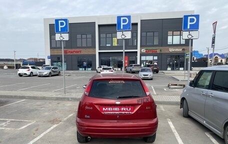 Ford Focus IV, 2003 год, 220 000 рублей, 2 фотография