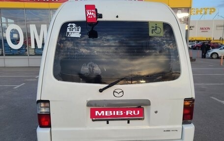 Mazda Bongo IV, 2015 год, 899 999 рублей, 2 фотография