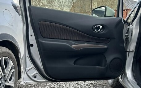 Nissan Note II рестайлинг, 2016 год, 1 300 000 рублей, 7 фотография