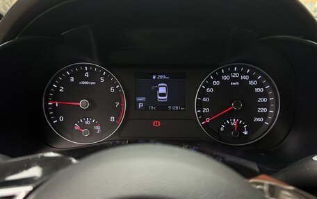 KIA Cerato IV, 2019 год, 2 000 000 рублей, 7 фотография