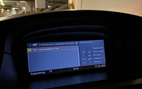 BMW 5 серия, 2008 год, 1 400 000 рублей, 19 фотография