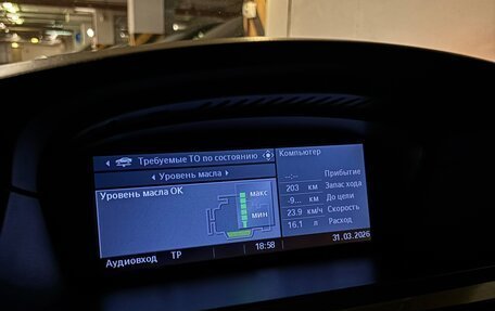 BMW 5 серия, 2008 год, 1 400 000 рублей, 18 фотография