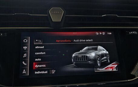 Audi Q8 I, 2019 год, 7 100 000 рублей, 31 фотография