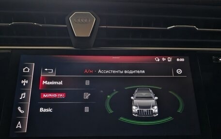 Audi Q8 I, 2019 год, 7 100 000 рублей, 30 фотография