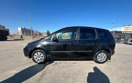 Ford C-MAX I рестайлинг, 2007 год, 470 000 рублей, 12 фотография
