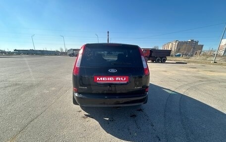 Ford C-MAX I рестайлинг, 2007 год, 470 000 рублей, 11 фотография