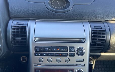 Infiniti G, 2004 год, 800 000 рублей, 13 фотография