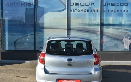 Datsun mi-DO, 2016 год, 480 000 рублей, 6 фотография