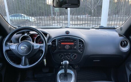 Nissan Juke II, 2012 год, 999 000 рублей, 10 фотография