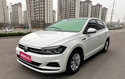 Volkswagen Polo, 2022 год, 1 098 810 рублей, 1 фотография