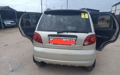 Daewoo Matiz I, 2009 год, 265 000 рублей, 1 фотография