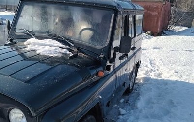 ЛуАЗ 3151, 1993 год, 350 000 рублей, 1 фотография