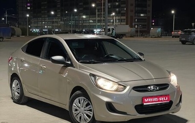 Hyundai Solaris II рестайлинг, 2011 год, 489 000 рублей, 1 фотография