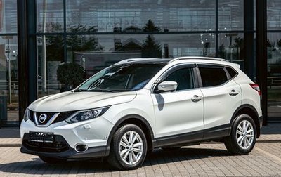 Nissan Qashqai, 2019 год, 1 635 000 рублей, 1 фотография