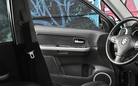 Suzuki Grand Vitara, 2013 год, 1 125 000 рублей, 6 фотография