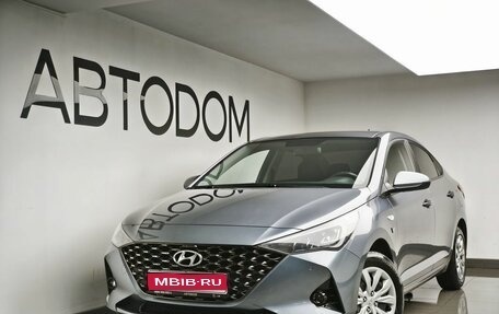 Hyundai Solaris II рестайлинг, 2020 год, 1 565 000 рублей, 1 фотография