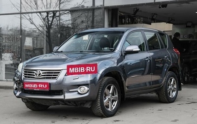 Toyota RAV4, 2012 год, 1 500 000 рублей, 1 фотография