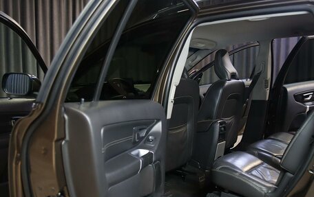 Volvo XC90 II рестайлинг, 2014 год, 1 749 000 рублей, 6 фотография