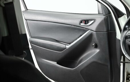 Mazda CX-5 II, 2012 год, 1 355 000 рублей, 7 фотография