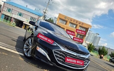 Chevrolet Malibu IX, 2021 год, 1 220 013 рублей, 1 фотография