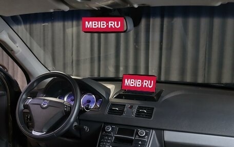 Volvo XC90 II рестайлинг, 2014 год, 1 749 000 рублей, 5 фотография