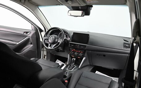 Mazda CX-5 II, 2012 год, 1 355 000 рублей, 13 фотография