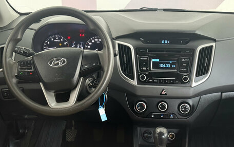 Hyundai Creta I рестайлинг, 2018 год, 1 570 000 рублей, 9 фотография