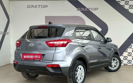 Hyundai Creta I рестайлинг, 2018 год, 1 570 000 рублей, 4 фотография