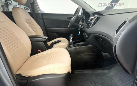 Hyundai Creta I рестайлинг, 2018 год, 1 570 000 рублей, 12 фотография