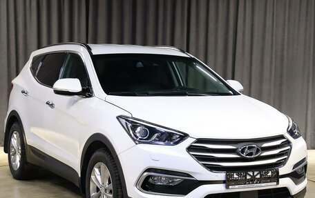 Hyundai Santa Fe III рестайлинг, 2017 год, 1 949 000 рублей, 3 фотография