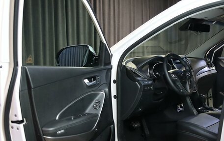 Hyundai Santa Fe III рестайлинг, 2017 год, 1 949 000 рублей, 7 фотография