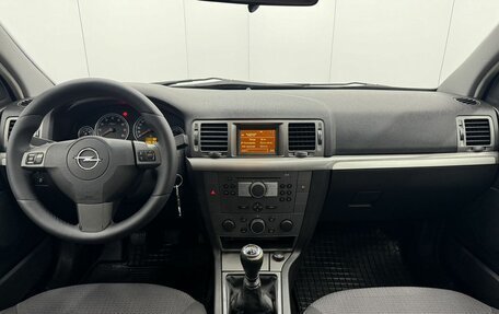 Opel Vectra C рестайлинг, 2007 год, 527 500 рублей, 11 фотография