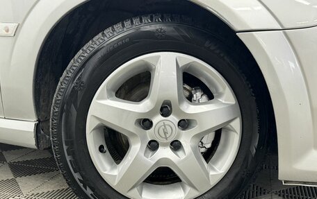 Opel Vectra C рестайлинг, 2007 год, 527 500 рублей, 10 фотография