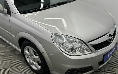 Opel Vectra C рестайлинг, 2007 год, 527 500 рублей, 9 фотография