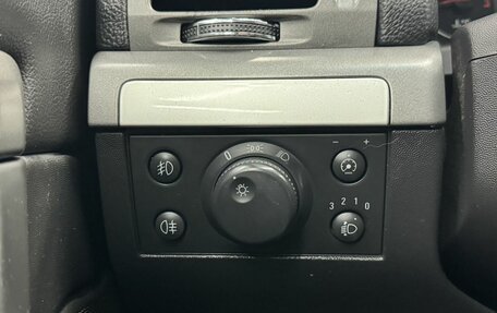 Opel Vectra C рестайлинг, 2007 год, 527 500 рублей, 16 фотография