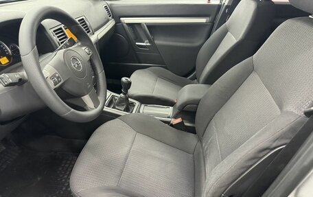 Opel Vectra C рестайлинг, 2007 год, 527 500 рублей, 17 фотография